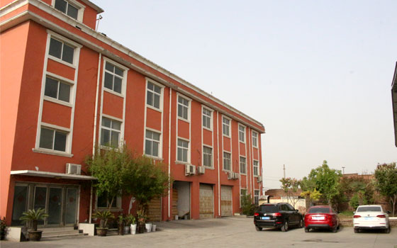 卫辉市304AM永利集团特种纸业有限公司