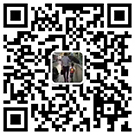 卫辉市304AM永利集团特种纸业有限公司